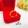 Anillo abierto de hielo roto de oro arena de Vietnam para hombre y mujer, anillo liso, anillo Lu, chapado en oro, joyería al por mayor directa de fábrica