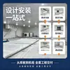Guangdong Almacenamiento en Frío a Gran Escala Logística Cadena de Frío Almacenamiento en Frío Comida Prehecha Diseño de Almacenamiento en Frío Instalación Construcción Integral