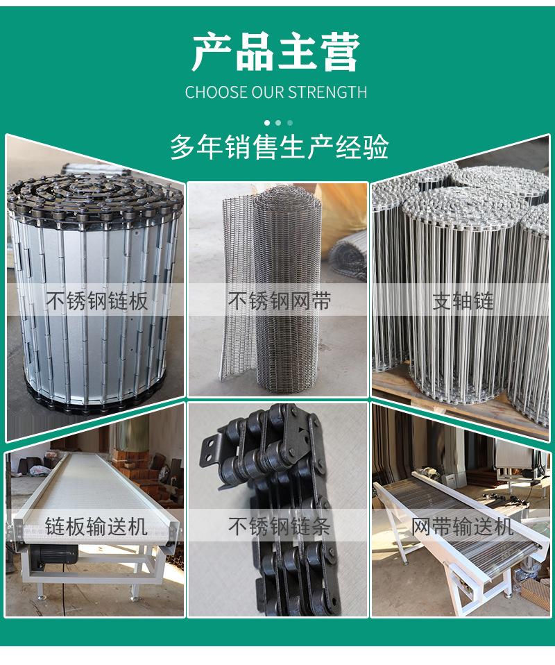 不锈钢链轮_08.jpg