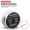 30g fio de solda 0.8 soldagem de ferro elétrico com núcleo de breu doméstico de baixa temperatura alta pureza fio de estanho pequenos fabricantes de pacote de rolo