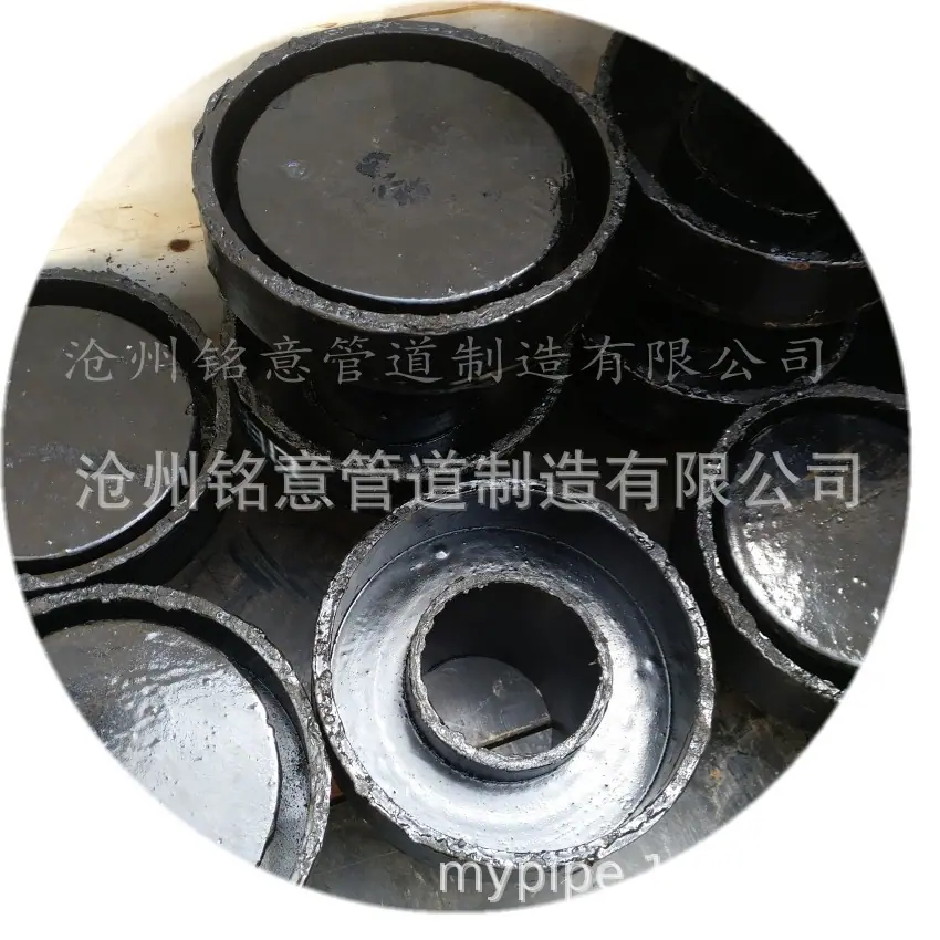 地漏 (80)_conew2
