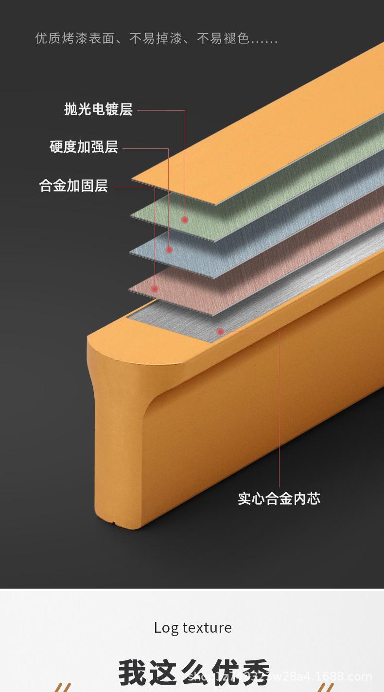详情页1_01_05.jpg