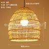 Lustre de bambu trançado, arte em bambu, sala de chá estilo Zen, restaurante chinês, pousada, lanterna de rattan estilo japonês, lanterna criativa vintage, abajur, ferro