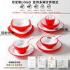 Plato de melamina Xiangyuan imitación porcelana plato disco comercial hotel restaurante hotel plato creativo con forma especial plato para plato frío