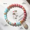 Pulseira de Pedras Naturais Rosa Ágata Lótus com Contas para Mulheres Fresca e Doce Pulseira de Pedra Shoushan Cristal Rosa Joias Atacado