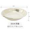 Fábrica directa de porcelana de imitación Kaibaiya restaurante restaurante plato plano plato para arroz plato de comida rápida plato redondo de melamina