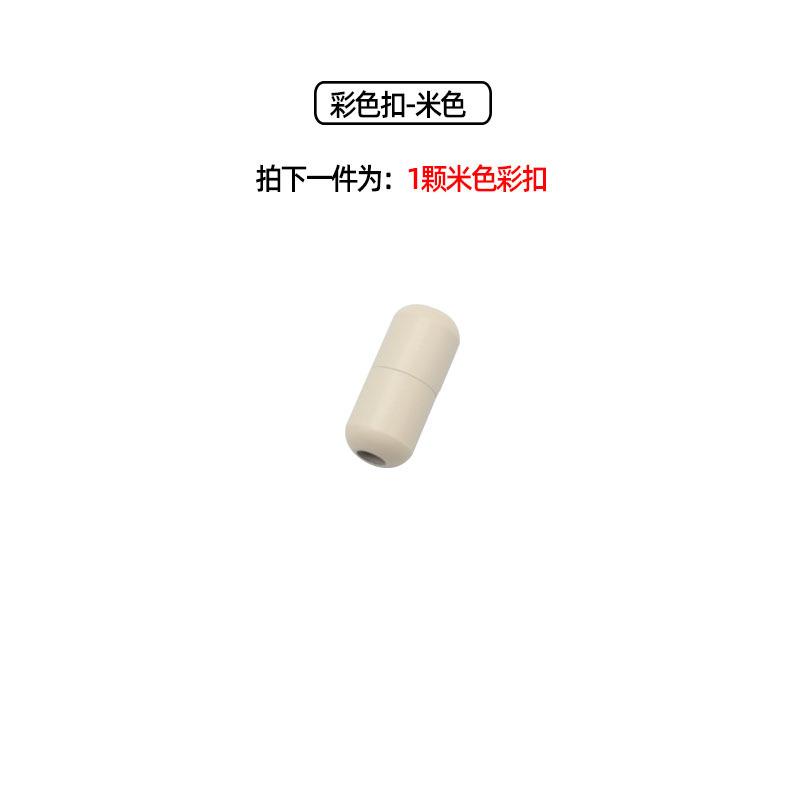 未标题-113