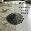 Workshop de Materiais para Piso de Areia de Diamante Estacionamento Piso de Fábrica Endurecedor Agregado de Areia de Diamante de Alta Resistência Colorido