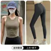 Conjunto Fitness Feminino Verão Peça Única Sutiã Esportivo Suporte Alto À Prova de Choque Colete de Corrida Sem Mangas com Babados Top de Yoga