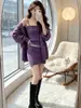 Conjunto de Dos Piezas de Cardigan de Punto y Vestido Camisola, Suave y Puramente Atractivo, Corte Ajustado, para Mujer, Atuendo de Suéter Holgado Adelgazante de Manga Larga para Principios de Otoño