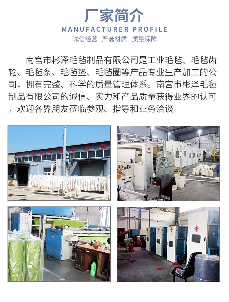 详情2_18.jpg