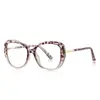 Gafas Originales de Diseñador Anti Luz Azul 2265 Progresivas Doble Color Combinado Tr90 Lentes Planas para Mujer Normcore y Versátiles Gama Alta