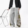 Pantalones Deportivos de Patchwork Estilo Asiático Ligero con Estampado de Leopardo para Hombre y Mujer Otoño Retro Desgastado Casual de Pierna Recta Sueltos con Cordón Pantalones de Pierna Ancha