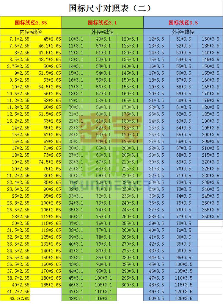 6-24详情页_15.jpg