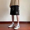Pantalones cortos deportivos de cinco puntos con costuras bordadas, estilo vintage, rectos y casuales para jóvenes, de tendencia nacional, 2024