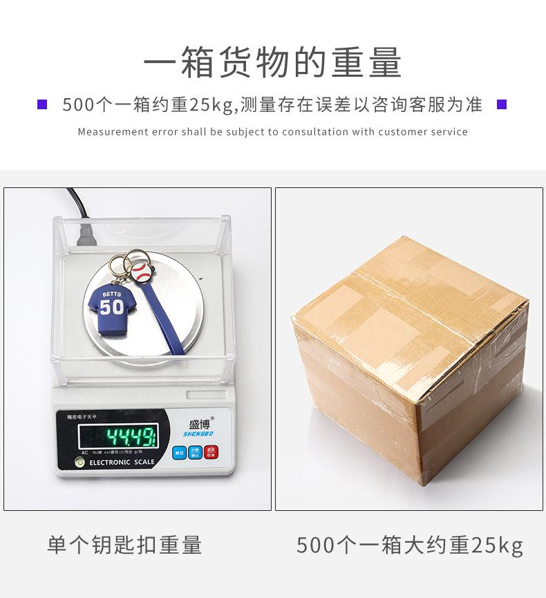 详情页_07.jpg