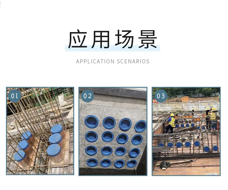 详情打版_06