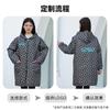 Bata forrada de vellón delantal manga larga cálida otoño e invierno mayoreo moda coreana bolsillo con cremallera ropa de trabajo cálida para mujer