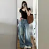 Jeans de Pierna Ancha de Color Claro Estilo Retro Americano para Mujer 2025 Nuevos Lavados Sueltos Adelgazantes Caída Rectos Hasta el Suelo