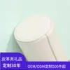 Taza de Té Taza Térmica Se Puede Llevar Diagonalmente Cruzada en la Mano Funda de Taza de 2 Usos Taza Recta de Agua Hecha a Medida Funda Protectora Anticaídas Cruzada para Bolso