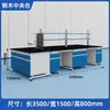 Banco de Laboratorio Experimental Dishang, Banco de Trabajo Acero-Madera, Banco Lateral Todo Acero, Mesa de Experimentos de Química, Campana de Extracción, Hecho a Medida