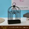 Jaula Dorada Escandinava para Pájaros Porta Incienso de Mosquitos Caja de Incienso de Mosquitos de Hierro Decoración de Patio Casero de Piso con Bandeja Estufa de Incienso de Mosquitos de Metal