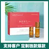 Atacado Yunnan Ervas Beleza Água Dourada Conjunto Dianzhi Gotas de Beleza para Manchas Dropshipping Óleo Essencial de Ervas