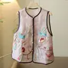 Chaleco Estilo Chino de Organza para Mujer, Chaleco Delgado sin Mangas Bordado de Seda de Mora Traje Tang, Top de Seda sin Mangas, Verano
