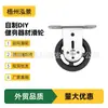 Equipamento de Fitness Polia Polia Direcional Corda de Polia Polia Silenciosa Polia Grande para Pássaros DIY Polia de Puxar para Cima