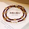 Pulsera de Hilo con Perlas de Granate y Cuentas Apilables de Doble Capa para Mujer Vintage de Alta Gama Ligera de Lujo Exquisita Cadena de Mano Joyería de Mano con Temperamento