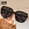 Gafas de Sol TR857 Marco Grande Nuevo Moda Hombres y Mujeres Polarizadas Estilo Coreano Adelgazantes TR Retro Protección UV