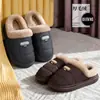 Pantuflas de algodón para hombre para otoño e invierno, uso en interiores en casa, talla grande, suela gruesa, antideslizantes, cálidas pantuflas de felpa para invierno
