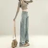 Jeans feminino estilo retrô americano, cintura alta, caimento justo, perna larga, novo estilo 2026, caimento solto, modelador, versátil e com design reto desgastado