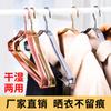 Suministro Directo de Fábrica Percha de Ropa de Aleación de Aluminio Engrosada y Ensanchada Perchero Doméstico Perchero para Ropa Adulto Antideslizante Sin Marcas