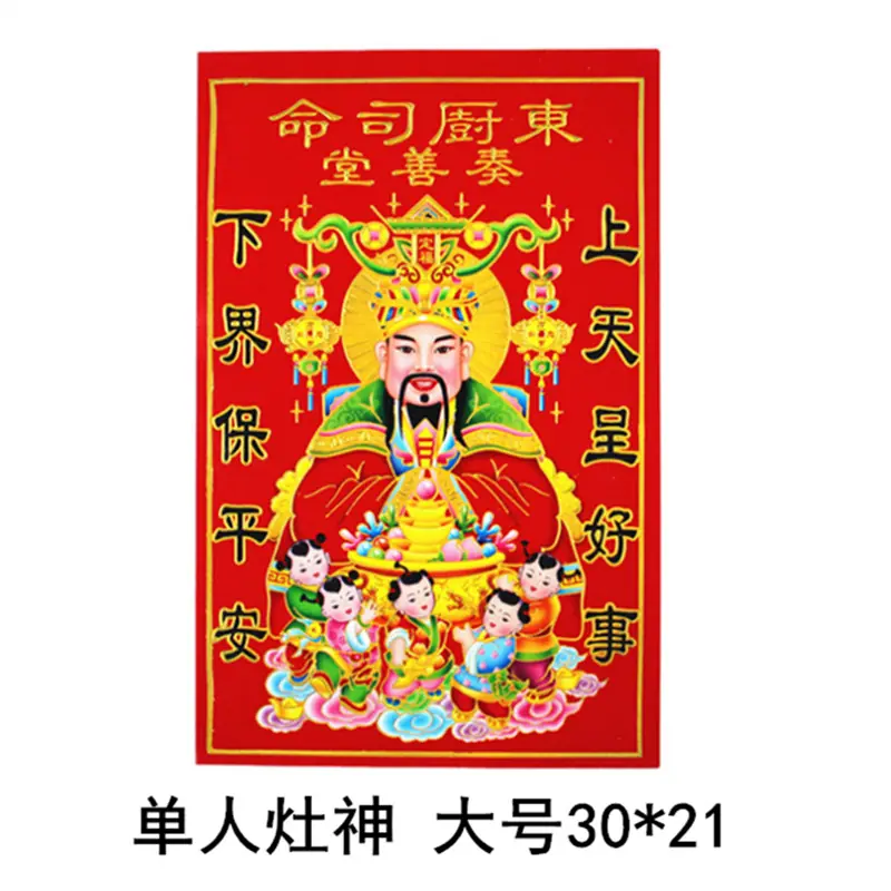 QQ图片20201221214310