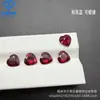 Cabujón de Corindón Forma de Corazón #8 Piedra Suelta, Piedra Suelta Forma de Corazón de Rubí, Resistente al Calor, No Decolora, Adecuado para Montaje en Cera, Disponible al por Mayor.