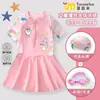 Traje de baño para niñas, vestido de baño de una pieza para niños pequeños, conjunto de traje de baño para estudiantes adolescentes