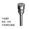 Aço Inoxidável 304 10L Cabeça Única, Cabeça Dupla, Cabeça Tripla Balde de Limpeza para Máquina de Cerveja Artesanal, Equipamento de Limpeza de Tubulação para Máquina de Cerveja