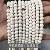 Cuentas sueltas de turquesa natural con agujeros lisos, accesorios para joyería DIY hechos a mano, cuentas semiacabadas transfronterizas, venta al por mayor desde la fuente