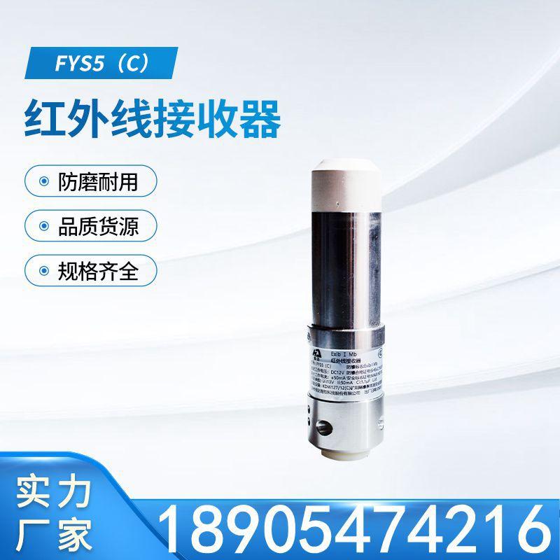 汇业主图1_副本