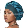 Faixa de cetim elástica alta de aba larga nova transfronteiriça touca de dormir touca de quimioterapia feminina chapéu para cuidados com o cabelo cor sólida vendas diretas de fábrica
