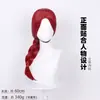 Cardamomo Identity V Sacerdote Original Peluca de Cosplay Cabello Trenzado Cosplay Raya Media Parte Superior del Cuero Cabelludo Peluca de Cabello Largo