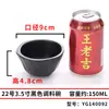 Tazón de Plástico Melamina, Tazón para Sopa, Tazón Anti-Caídas para Condimentos de Hot Pot, Vajilla Imitación Porcelana, Tazón Pequeño, Tazón para Postre, Tazón para Arroz de Restaurante, Uso Comercial