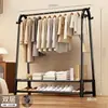 Cabide Simples Cabide de Roupas de Chão Quarto Uso Doméstico Pendurar Roupas Varanda Interna Cabide de Roupas 2026 Novo Estilo Cabide