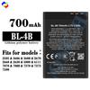Adecuado para Batería de Teléfono Móvil Nokia 2505/3606/3608/2670/2660/2630 Bl-4B Venta al Por Mayor Exportación