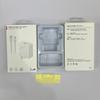 Adequado para caixa de embalagem de carregador Huawei 66W40W carregamento rápido embalagem 2-em-1 linha de carregamento rápido 5A6A caixa colorida em estoque