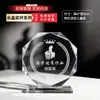 Troféus de cristal em madeira maciça feitos sob medida, medalhas criativas, prêmios para funcionários de destaque, placas de madeira e memorabilia de basquete