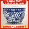 Jarrón grande de porcelana azul y blanca de Jingdezhen, pecera de cerámica con diseño de loto, jarrón de loto para patio, jarrón decorativo feng shui para sala de estar del hogar