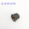 Acessórios para Corte de Fio, Interruptor de Banda, Camada Única, com Interruptor Rotativo, Consumíveis de Corte Rápido de Fio, Interruptor de Tensão de Alta Frequência
