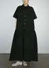 Vestido Chemise Retro Tridimensional Kaneko Estilo Japonês para Mulheres, Vestido Longo Solto e Emagrecedor, Vestido Longo Simples e Elegante